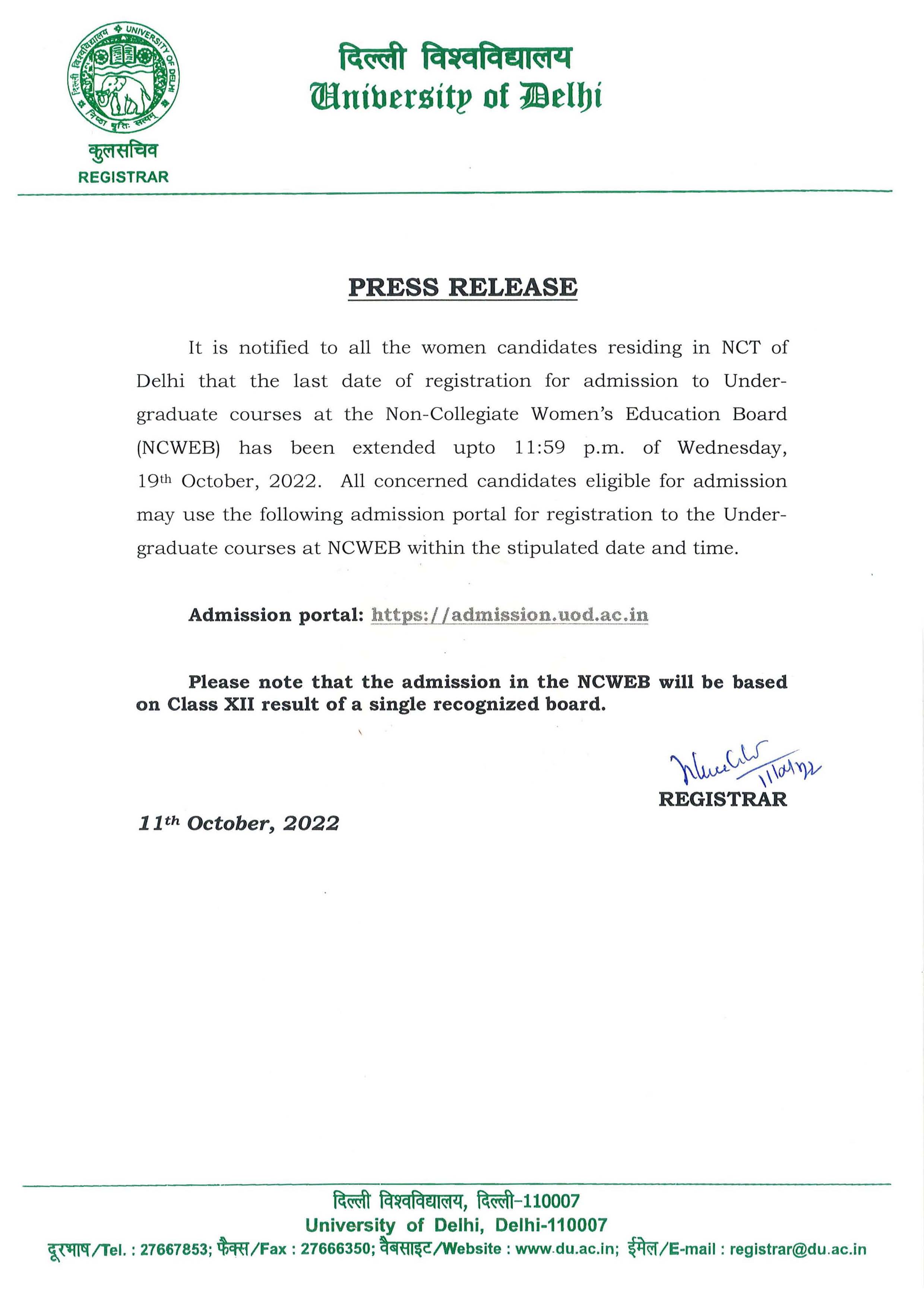 11-10-2022-Press Release - Extension of Last date for UG Admission - NCWEB, DU